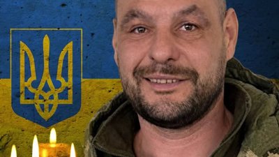 Зубра втратила захисника, який загинув на Донеччині