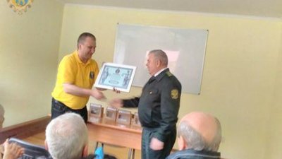 На Сколівщині зафіксували рекорд України