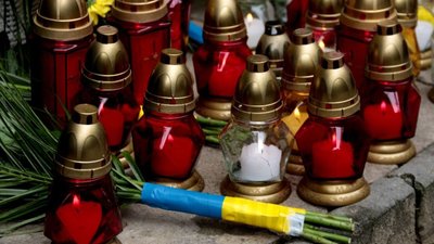 Мамо не плач, я повернусь весною: поіменна згадка загиблих жінок, які віддали життя у боротьбі за Україну