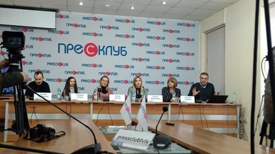 У Львові експерти назвали винних у дискредитації Євробачення