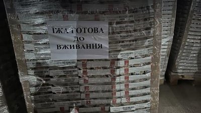 На Львівщині виявили склад гуманітарних товарів невідомого походження (ФОТО)