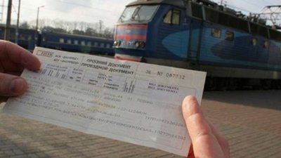 Ціновий сюрприз для пасажирів: «Укрзалізниця» підвищує вартість проїзду залежно від пікових періодів