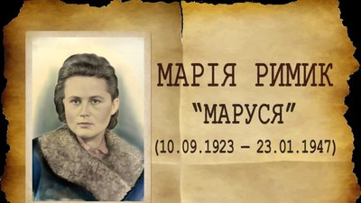 Останній бій у Жуківському лісі: звіт УПА як деконструкція радянських міфів