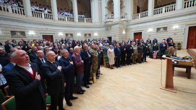 Львівський національний університет імені Івана Франка святкує свій день