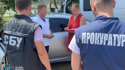 СБУ виявила корупцію на держпідприємстві «Львіввугілля» (ФОТО)