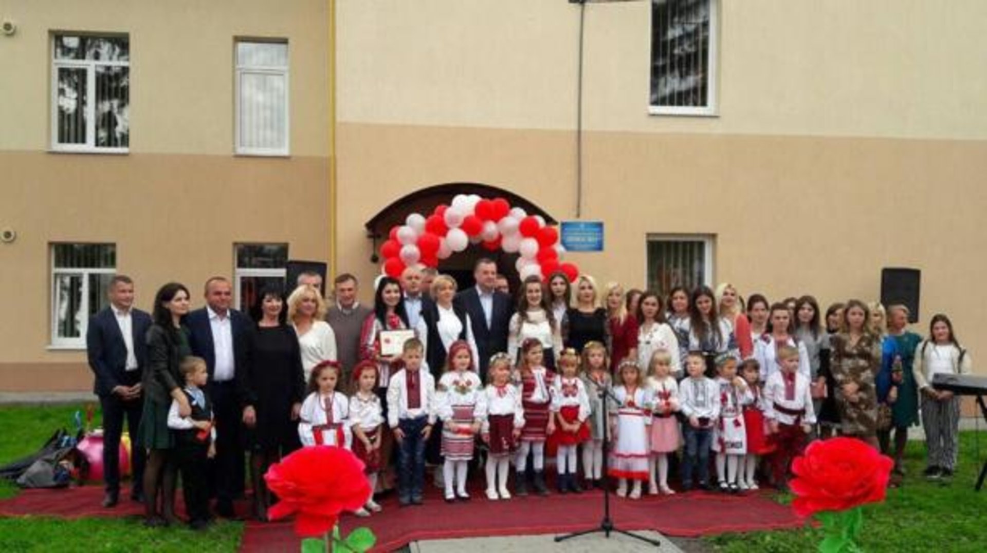 Фото: прес-служба Львівської ОДА