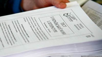 У 2021 році впровадять окремий тест ЗНО з української мови