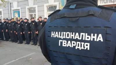 Дівчинку в Ужгороді згвалтував Нацгвардієць з Львівщини, - ЗМІ