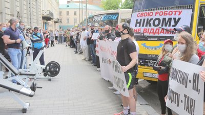 У Львові представники готельно-ресторанного бізнесу виходять на протест