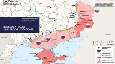 ЗСУ намагаються наступати на Херсонському та Луганському напрямках