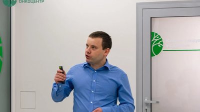 У Львівському онкоцентрі обговорили боротьбу із меланомою (ФОТО, ВІДЕО)