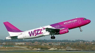 Wizz Air запускає два нових рейси до Львова і Харкова