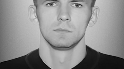 Львів прощається із захисником