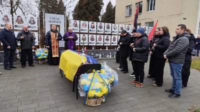 Жидачів прощається із захисником
