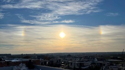 У Львові помітили оптичне явище