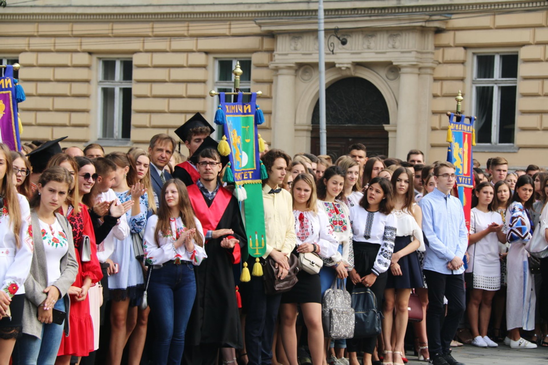ЛНУ імені Івана Франка урочисто розпочав новий навчальний рік