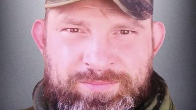 Львів прощається із захисником