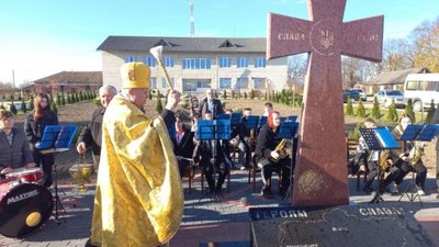 На Львівщині відкрили памʼятний хрест