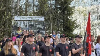 На Львівщині відзначили 111-ту річницю боїв Українських січових стрільців