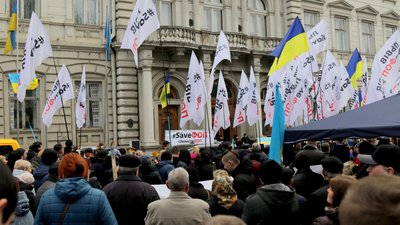 У Львові представники малого бізнесу попередили владу про масштабні акції протесту (ФОТО, ВІДЕО)