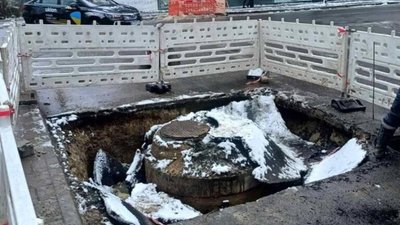 У Львові утворилось величезне провалля