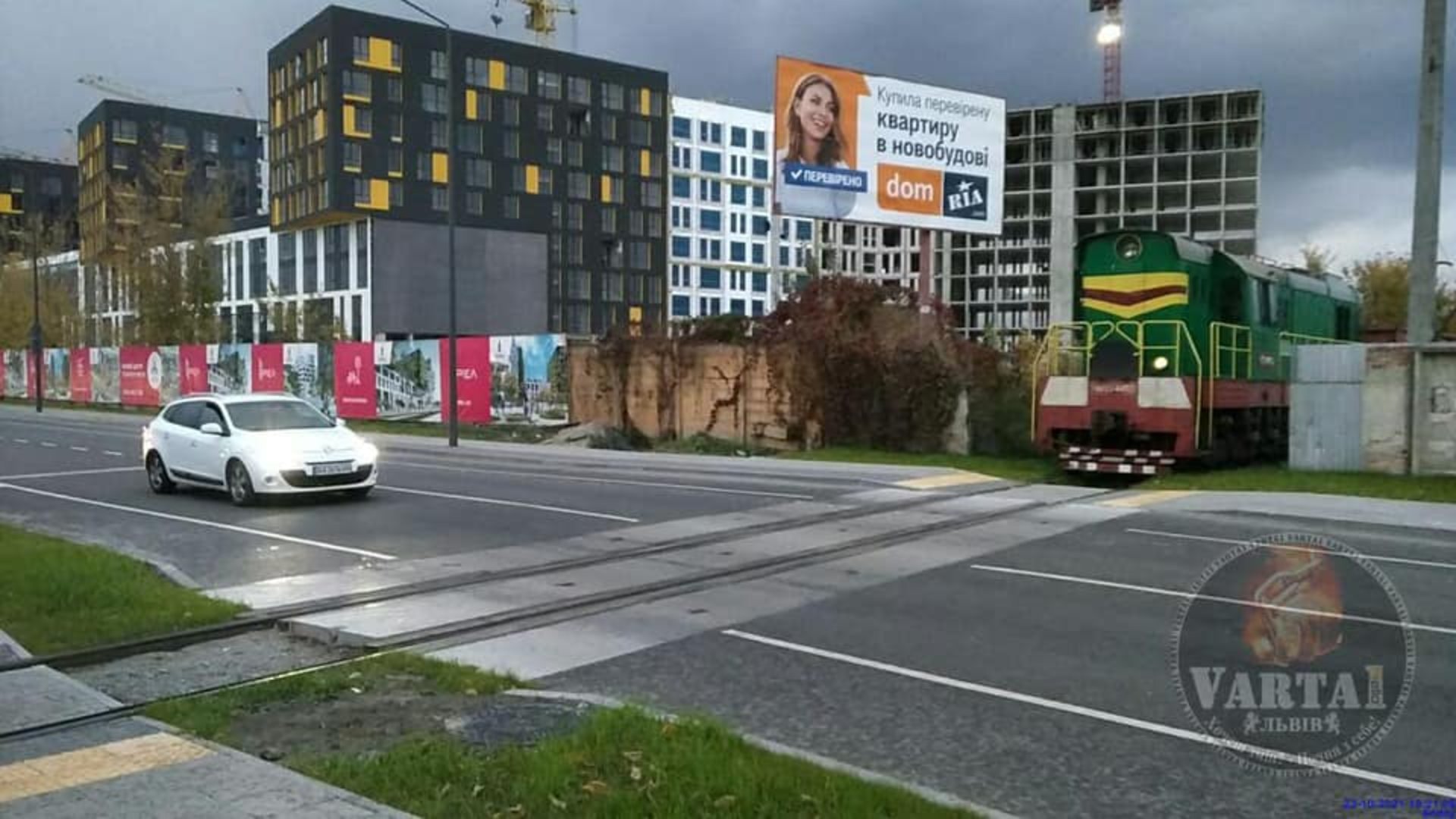 На Богдана Хмельницького зупинився рух транспорту