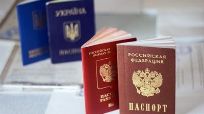 ЄС не має наміру ставити візи у російські паспорти кримчан, видані після анексії