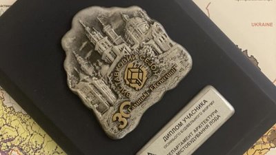 На Львівщині стартував Осінній будівельний форум