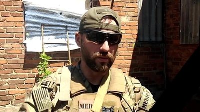 Тіло загиблого військового медика ідентифікували