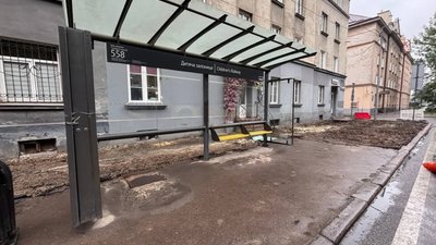 У Львові чиновники Садового відмивають гроші на Стрийській (ФОТО)