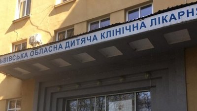 Львівські медики розповіли про стан 5-річної дівчинки із важкою пневмонією