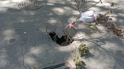 У Львові на дорозі утворилась яма