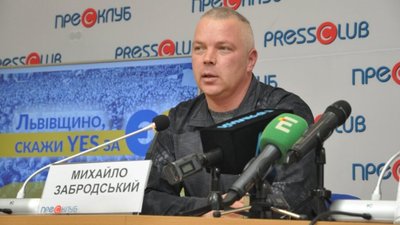 Півтора року Зеленського привели до деморалізації армії, - генерал Забродський