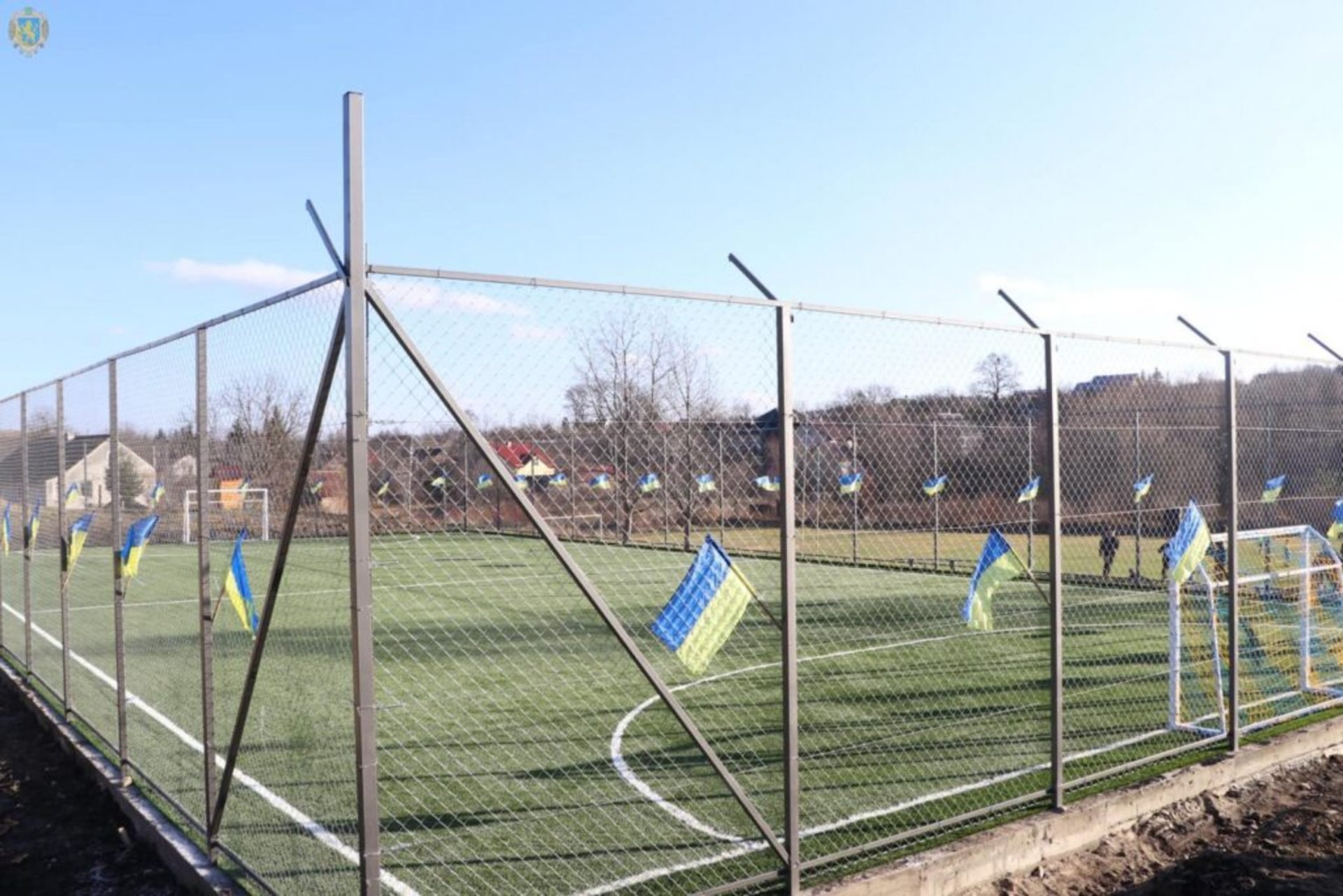 У Старосамбірській громаді відкрили два сучасні спортивні майданчики