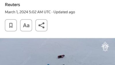 Росія готова передати Україні тіла військових, які начебто загинули на літаку