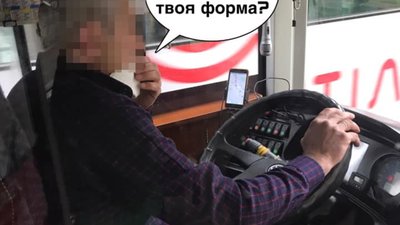 У Львові водії маршруток вимагають від поліцейських оплачувати проїзд (ФОТО)
