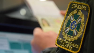 На угорському кордоні теж проблеми з пропуском пасажирів: що відомо