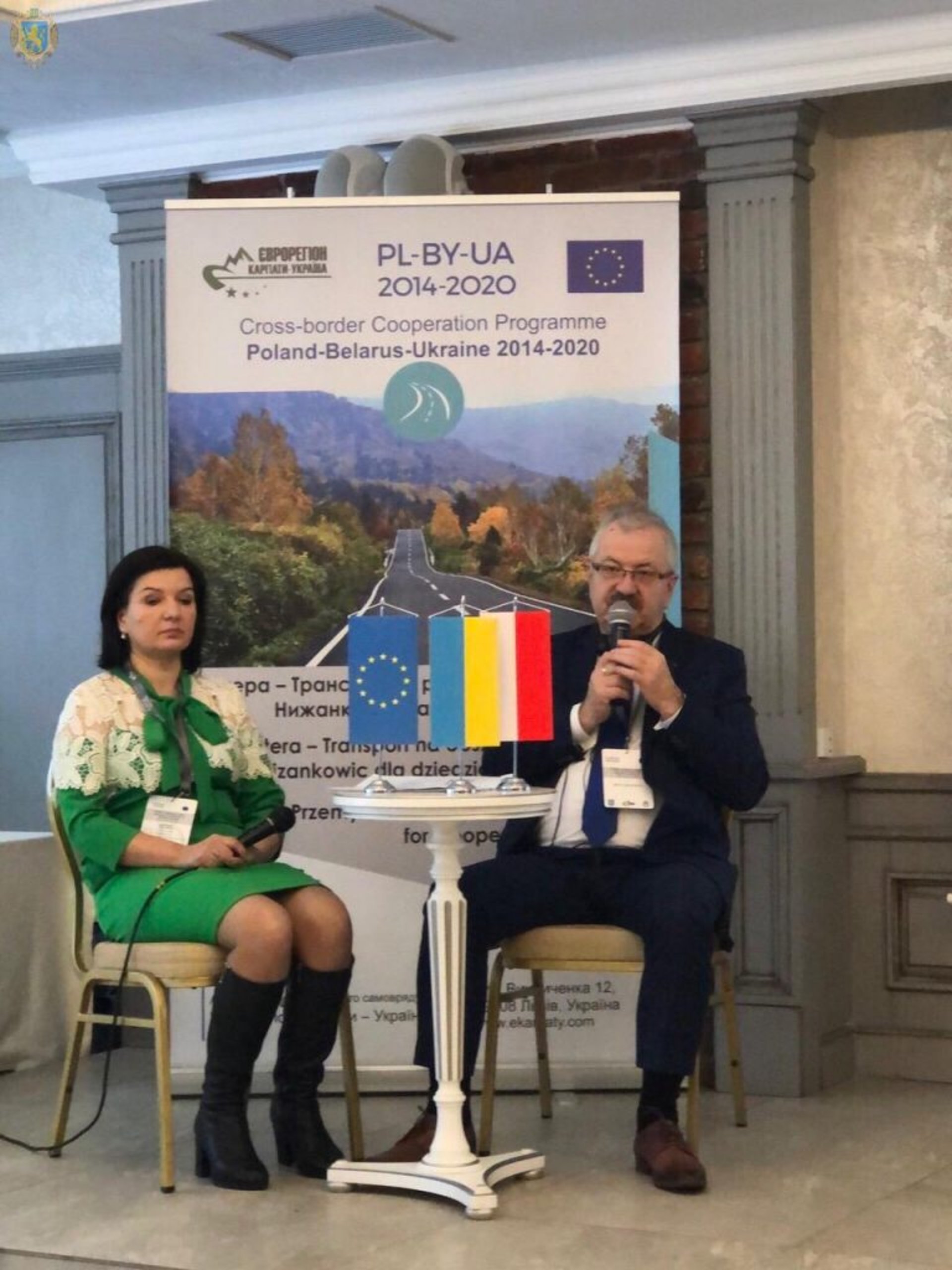 На Львівщині урочисто відкрили проект «Пантера - Транспорт у районі Перемишля та Нижанкович за спадщину співпраці». Фото: прес-служба ЛОДА.