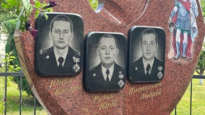 На Львівщині вшанували рятувальників, які загинули на Грибовицькому сміттєзвалищі (ФОТО)