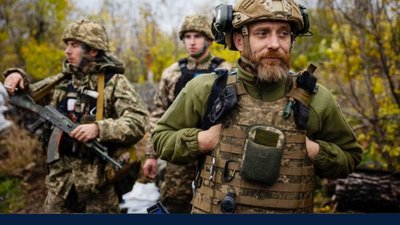 Як можна отримати УБД і хто приймає рішення