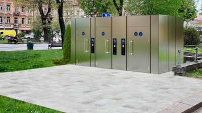 У центрі Львова з'явиться туалет за понад 5 мільйонів гривень (ФОТО)