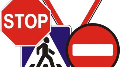 В Україні почали діяти зміни до ПДР