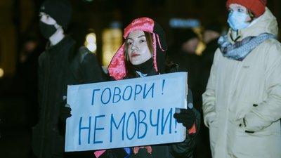 У Львові відбувся вечірній марш «В добі немає часу для насильства»