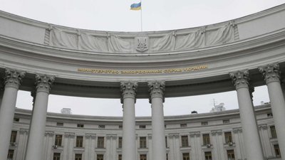 В Атлантичному океані зникло судно з українцями на борту - МЗС