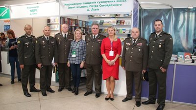 Національна академія сухопутних військ ім. Петра Сагайдачного представила свої видання на 26 Book Forum