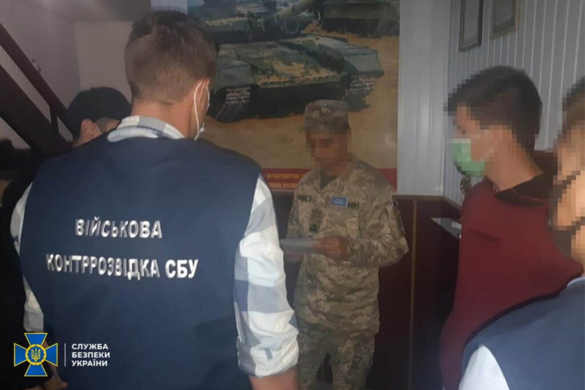 Український військовослужбовець передавав оборонні дані розвідці РФ, фото СБУ