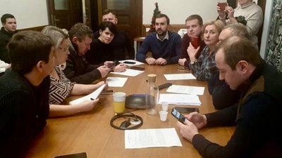 У Львові у неділю відбудеться сесія міської ради