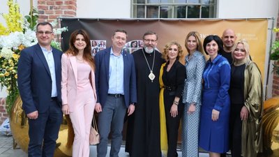 У Львові відбувся IV «Вечір вдячності»