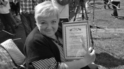 У Львові померла видатна лучниця