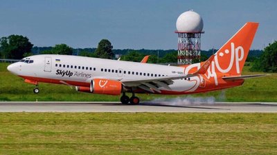 Авіакомпанія SkyUp розпочала виконувати перельоти зі Львова до Неаполя